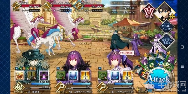 《fgo》創(chuàng)世滅亡輪回主線第十二節(jié)攻略