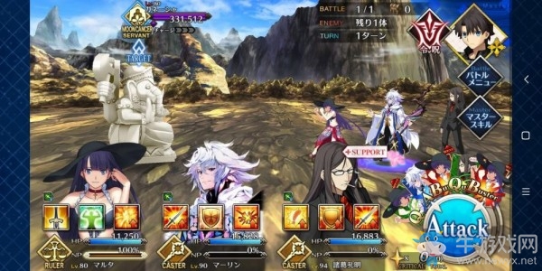 《fgo》創(chuàng)世滅亡輪回主線第三節(jié)攻略