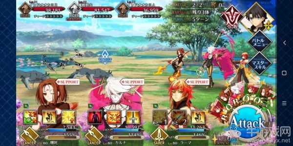 《fgo》創(chuàng)世滅亡輪回主線第二節(jié)攻略