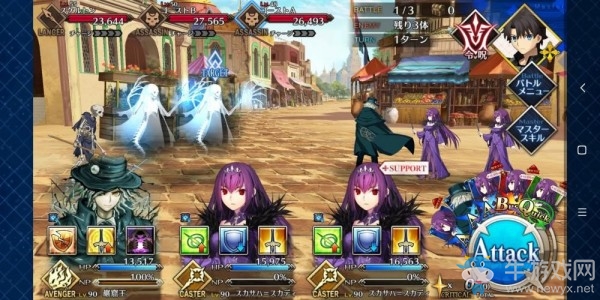 《fgo》創(chuàng)世滅亡輪回主線第十一節(jié)攻略