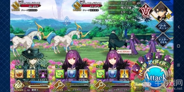 《fgo》創(chuàng)世滅亡輪回主線第七節(jié)攻略