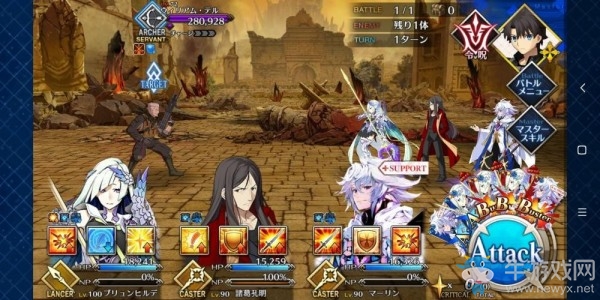 《fgo》創(chuàng)世滅亡輪回主線第十三節(jié)攻略