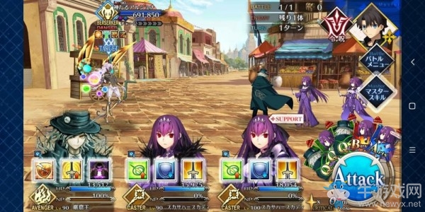 《fgo》創(chuàng)世滅亡輪回主線第十一節(jié)攻略