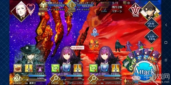 《fgo》創(chuàng)世滅亡輪回主線第19節(jié)攻略