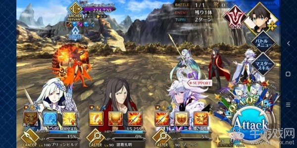 《fgo》創(chuàng)世滅亡輪回主線第16節(jié)攻略
