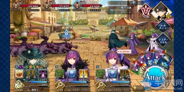 《fgo》創(chuàng)世滅亡輪回主線第十三節(jié)攻略