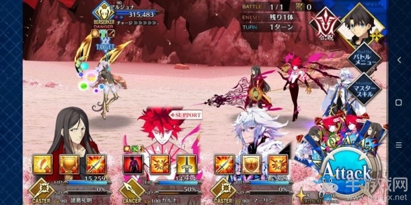 《fgo》創(chuàng)世滅亡輪回主線第19節(jié)攻略