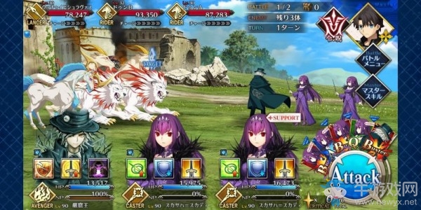 《fgo》創(chuàng)世滅亡輪回主線第十二節(jié)攻略