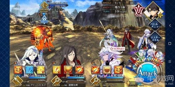 《fgo》創(chuàng)世滅亡輪回主線第16節(jié)攻略