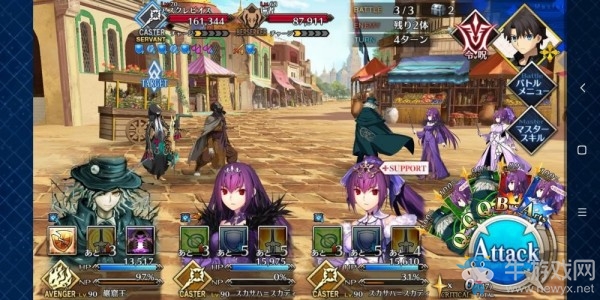 《fgo》創(chuàng)世滅亡輪回主線第十一節(jié)攻略