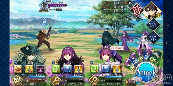 《fgo》創(chuàng)世滅亡輪回主線第十二節(jié)攻略