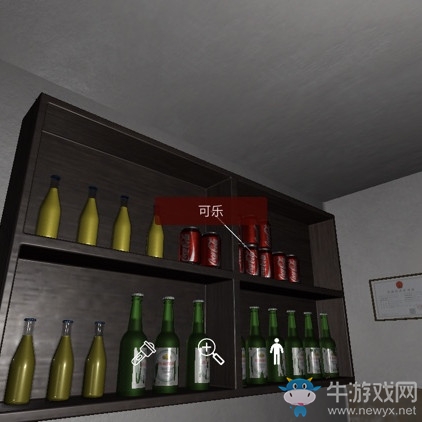 《孫美琪疑案》萬家小館可樂線索位置介紹