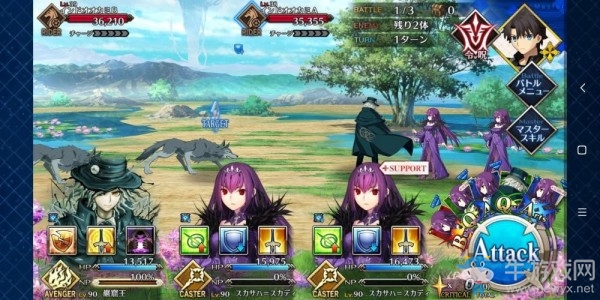 《fgo》創(chuàng)世滅亡輪回主線第十一節(jié)攻略