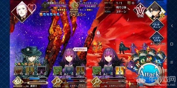 《fgo》創(chuàng)世滅亡輪回主線第19節(jié)攻略