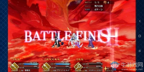 《fgo》創(chuàng)世滅亡輪回主線第19節(jié)攻略