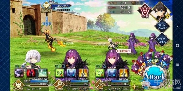 《fgo》創(chuàng)世滅亡輪回主線第十節(jié)攻略