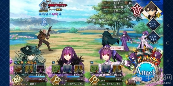 《fgo》創(chuàng)世滅亡輪回主線第十二節(jié)攻略