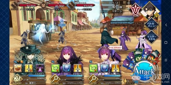 《fgo》創(chuàng)世滅亡輪回主線第十一節(jié)攻略