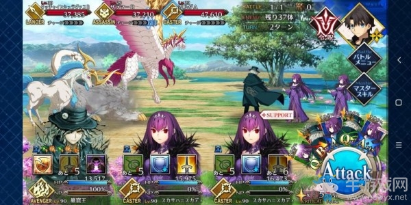 《fgo》創(chuàng)世滅亡輪回主線第17節(jié)攻略