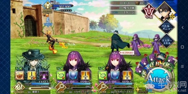 《fgo》創(chuàng)世滅亡輪回主線第十節(jié)攻略