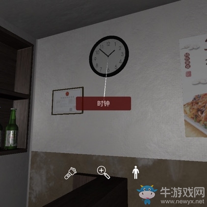 《孫美琪疑案》萬家小館時(shí)鐘線索位置介紹