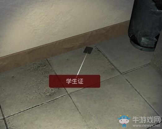 《孫美琪疑案》萬家小館學(xué)生證線索位置介紹