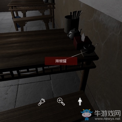 《孫美琪疑案》萬家小館辣椒罐線索位置介紹