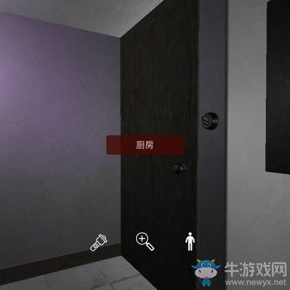 《孫美琪疑案》萬家小館廚房線索位置介紹