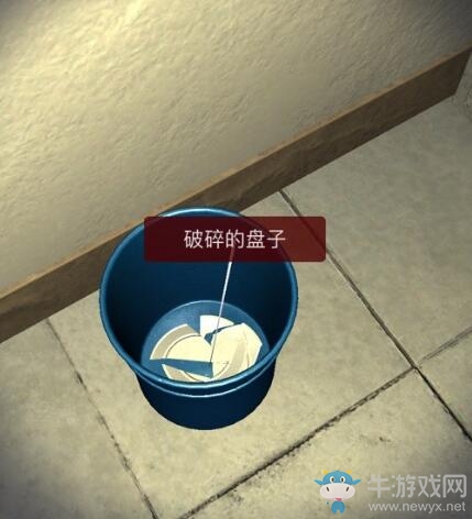 《孫美琪疑案》萬(wàn)家小館破碎的盤子線索位置介紹