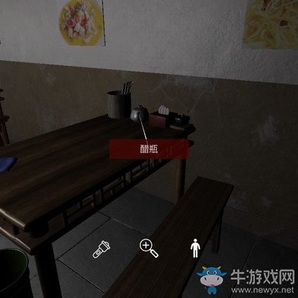 《孫美琪疑案》萬家小館醋瓶線索位置介紹