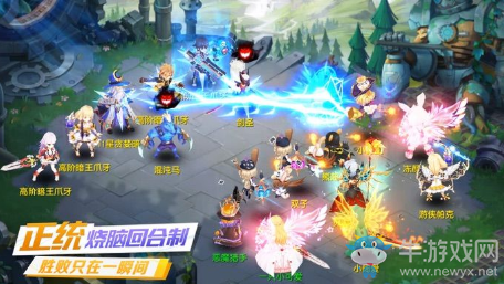 《夢幻之戰》安卓版上線時間