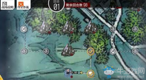 《少女前線》E3秘域險(xiǎn)境通關(guān)攻略