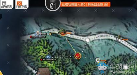 《少女前線(xiàn)》E4夏日余光通關(guān)攻略