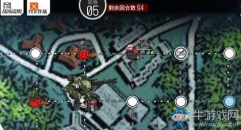 《少女前線》E3秘域險(xiǎn)境通關(guān)攻略