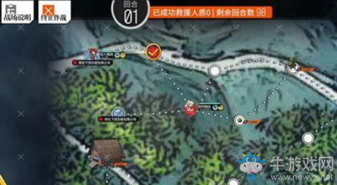 《少女前線(xiàn)》E4夏日余光通關(guān)攻略