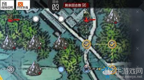 《少女前線》E3秘域險(xiǎn)境通關(guān)攻略