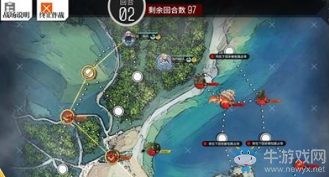 《少女前線》E2時來運轉(zhuǎn)通關(guān)攻略
