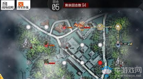 《少女前線》E3秘域險(xiǎn)境通關(guān)攻略