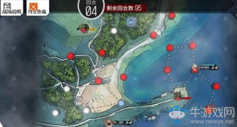 《少女前線》E2時來運轉(zhuǎn)通關(guān)攻略