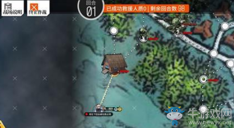 《少女前線(xiàn)》E4夏日余光通關(guān)攻略