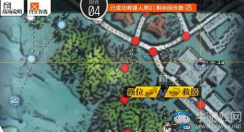 《少女前線(xiàn)》E4夏日余光通關(guān)攻略