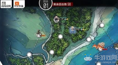 《少女前線》E2時來運轉(zhuǎn)通關(guān)攻略