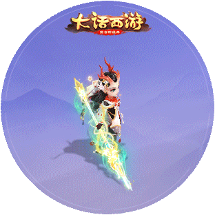 《大話西游》手游墨梅圖時裝一覽