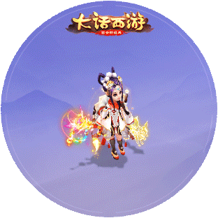 《大話西游》手游墨梅圖時裝一覽