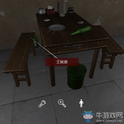 《孫美琪疑案》萬家小館王婉娜線索位置介紹