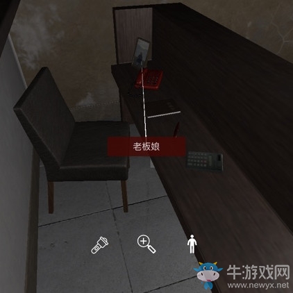 《孫美琪疑案》萬家小館老板娘線索位置介紹