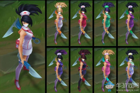 《LOL》實習護士 阿卡麗炫彩皮膚介紹