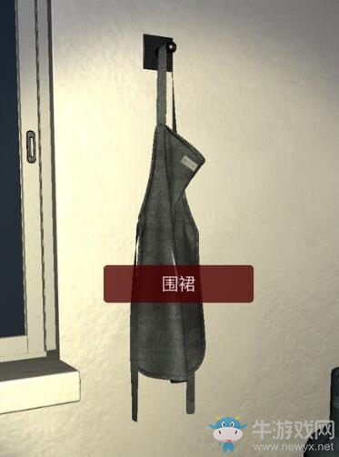 《孫美琪疑案》萬(wàn)家小館圍裙線索位置介紹