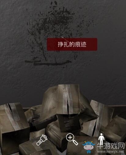 《孫美琪疑案》萬(wàn)家小館掙扎的痕跡線(xiàn)索位置介紹