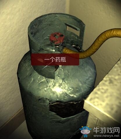 《孫美琪疑案》萬家小館一個(gè)藥瓶線索位置介紹